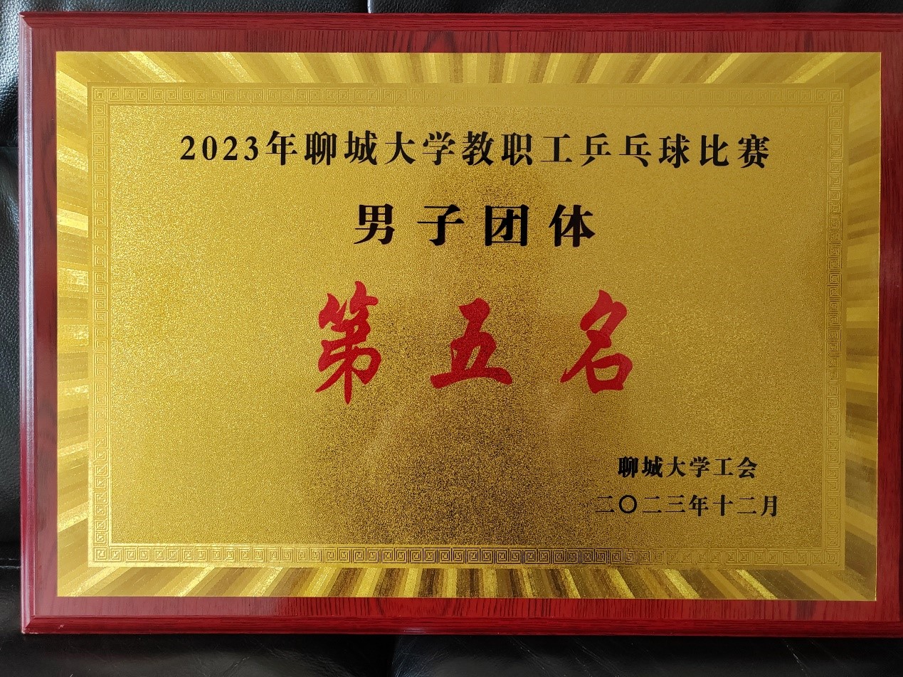 BBIN宝盈集团官方网站