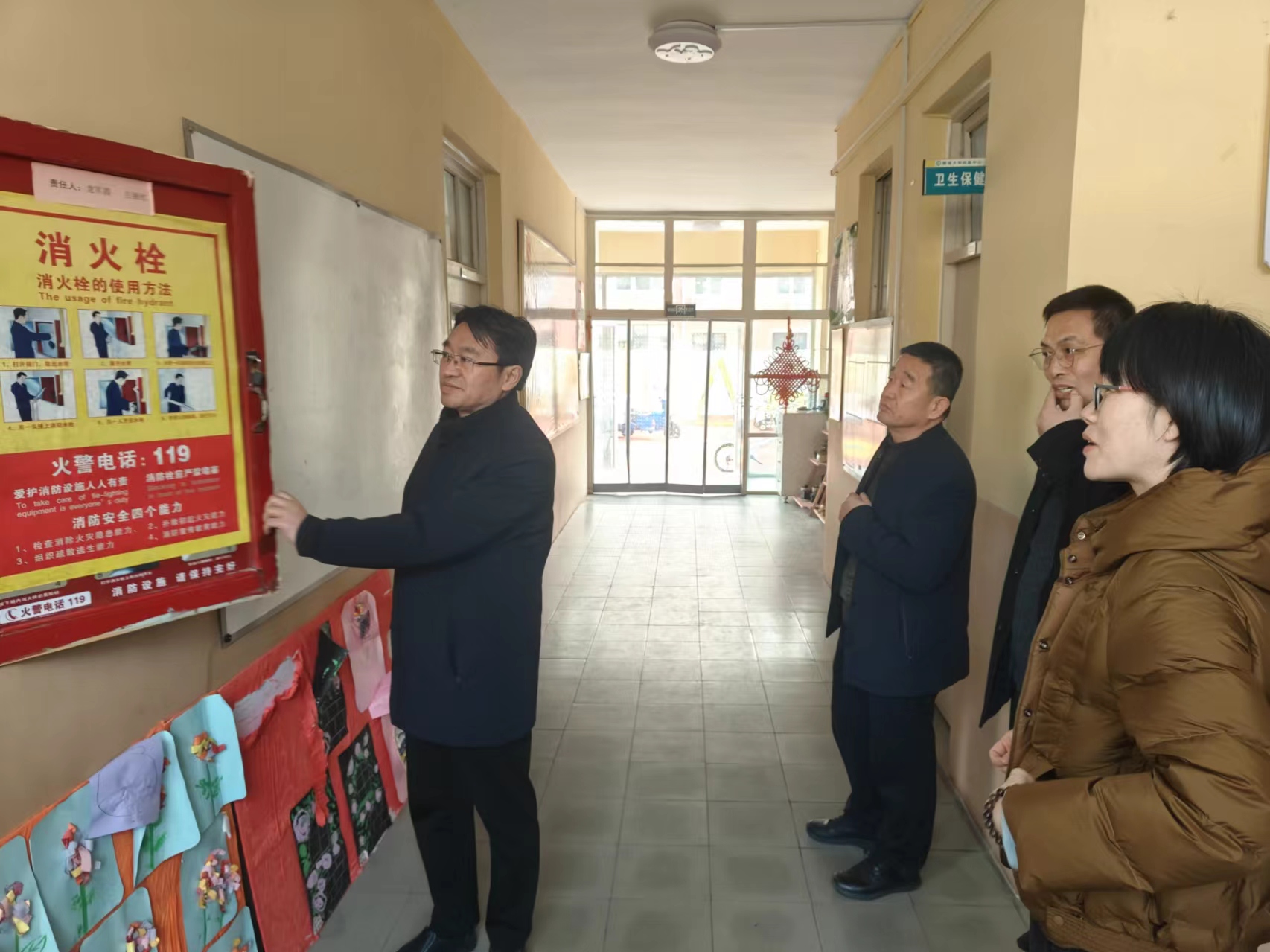 BBIN宝盈集团官方网站