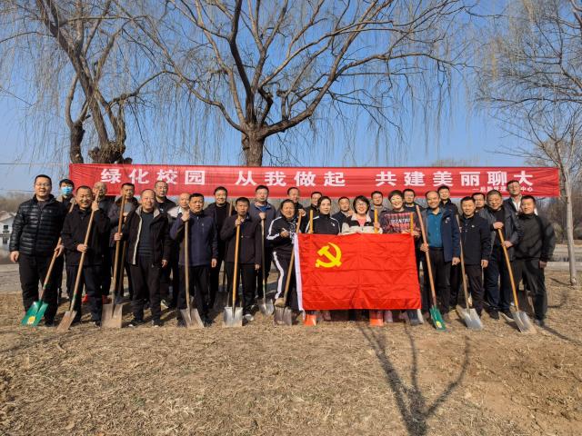 BBIN宝盈集团官方网站