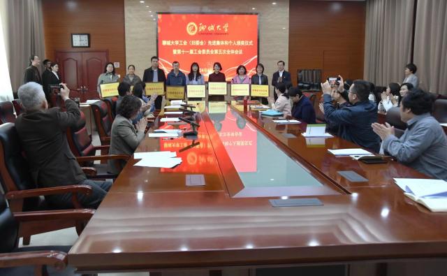 BBIN宝盈集团官方网站