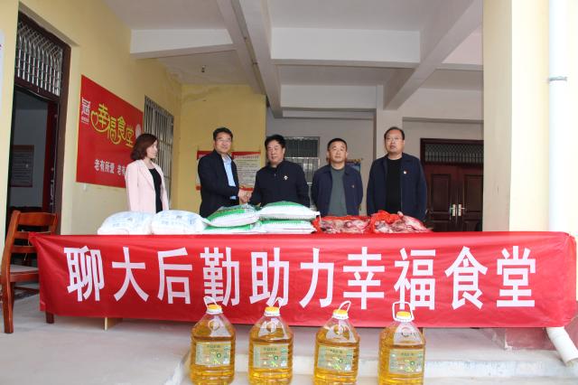 BBIN宝盈集团官方网站