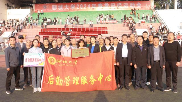 BBIN宝盈集团官方网站
