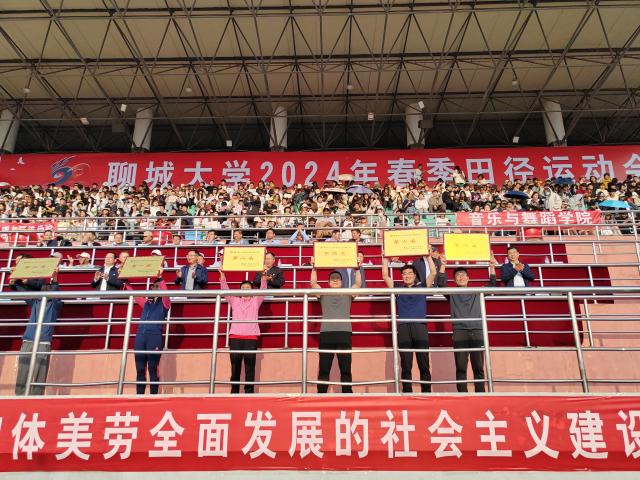 BBIN宝盈集团官方网站