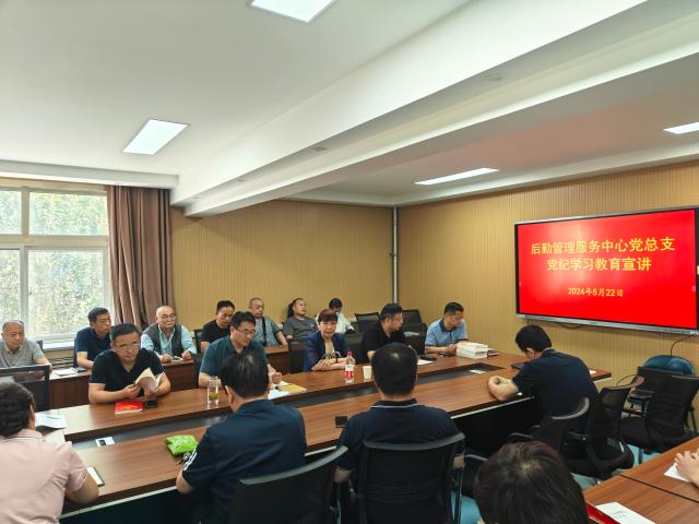 BBIN宝盈集团官方网站