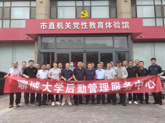 BBIN宝盈集团官方网站