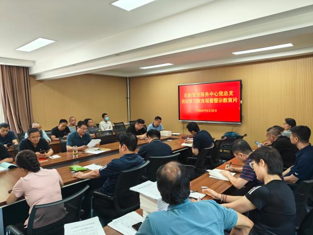 BBIN宝盈集团官方网站