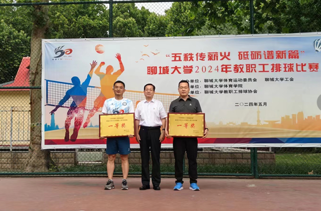 BBIN宝盈集团官方网站