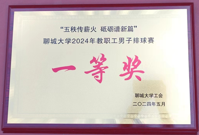 BBIN宝盈集团官方网站