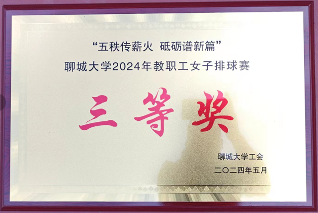 BBIN宝盈集团官方网站
