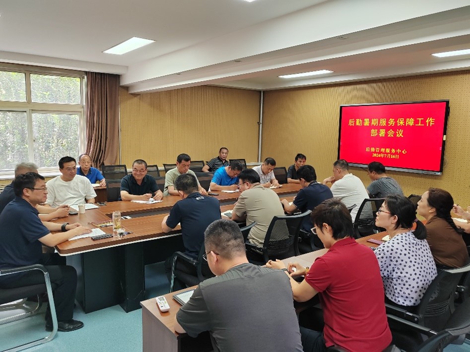 BBIN宝盈集团官方网站