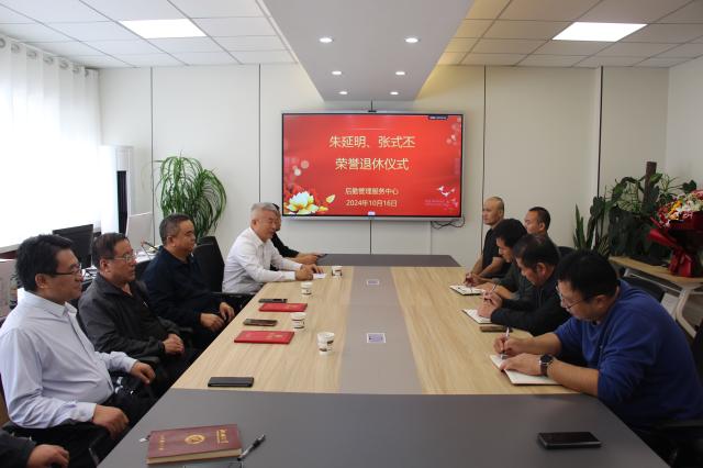 BBIN宝盈集团官方网站
