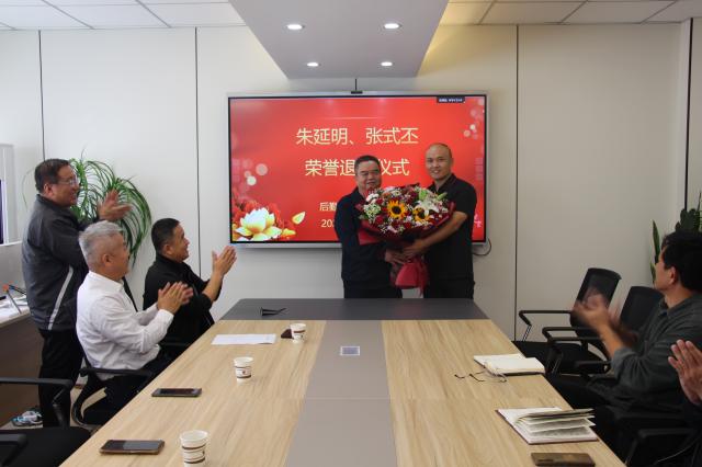BBIN宝盈集团官方网站