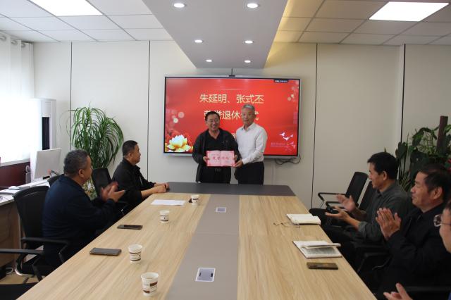 BBIN宝盈集团官方网站