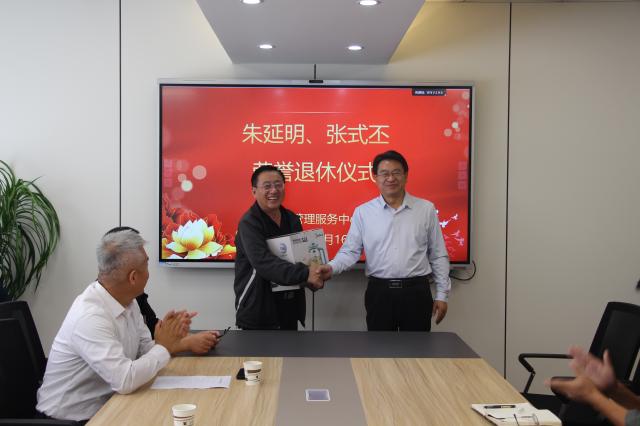 BBIN宝盈集团官方网站