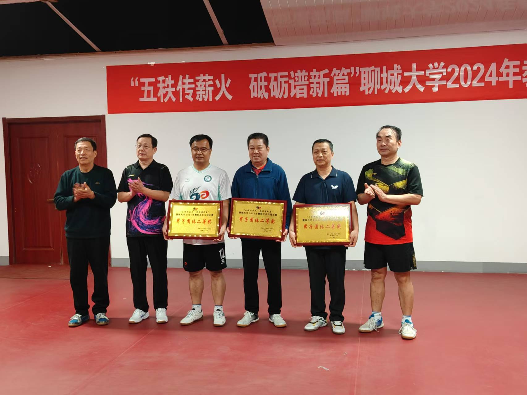 BBIN宝盈集团官方网站