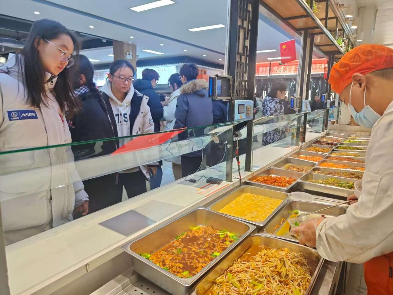 BBIN宝盈集团官方网站