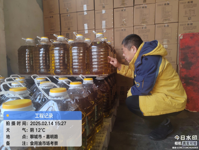BBIN宝盈集团官方网站