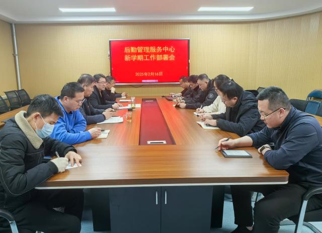 BBIN宝盈集团官方网站