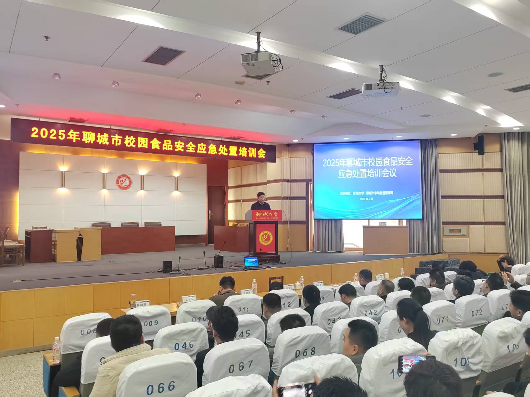BBIN宝盈集团官方网站