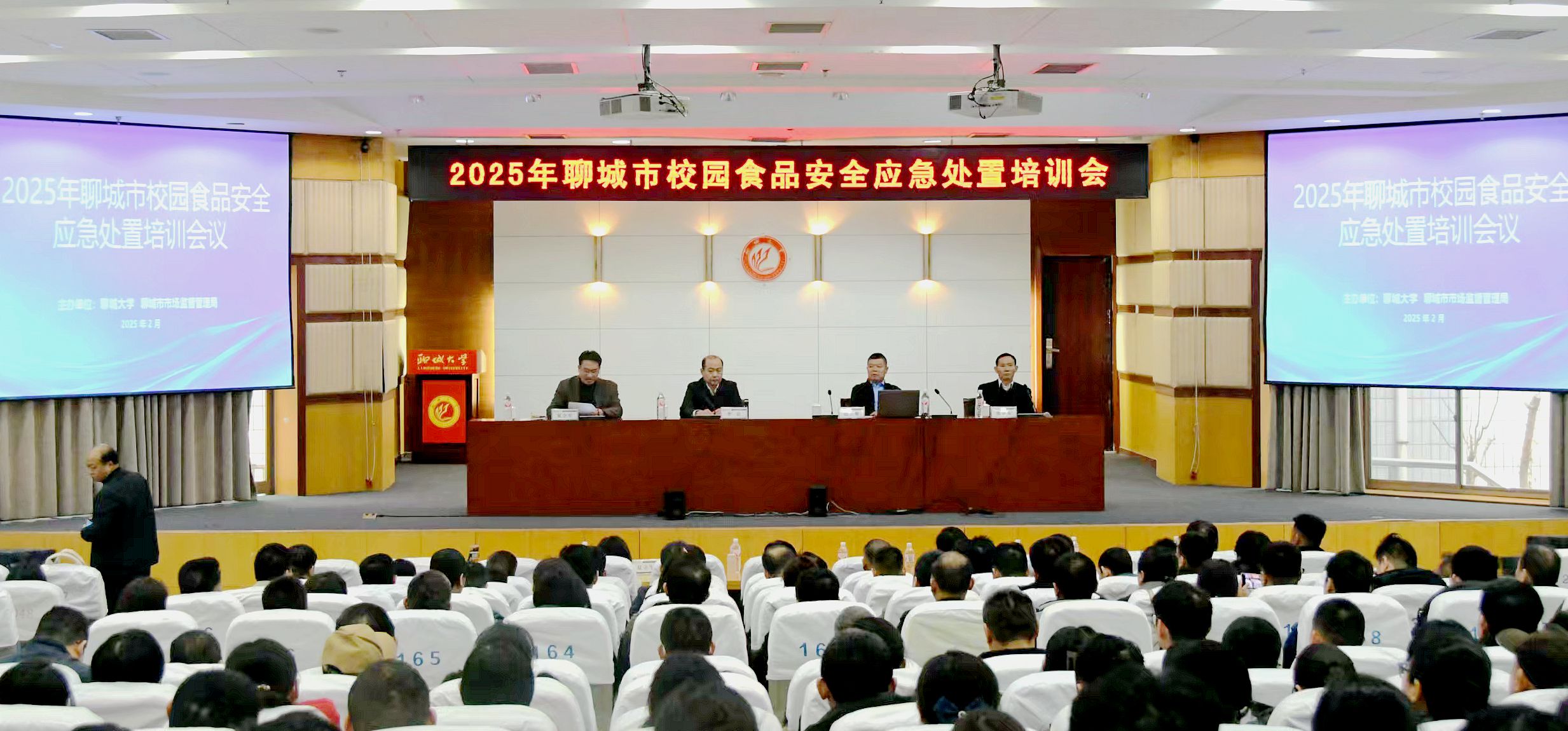 BBIN宝盈集团官方网站