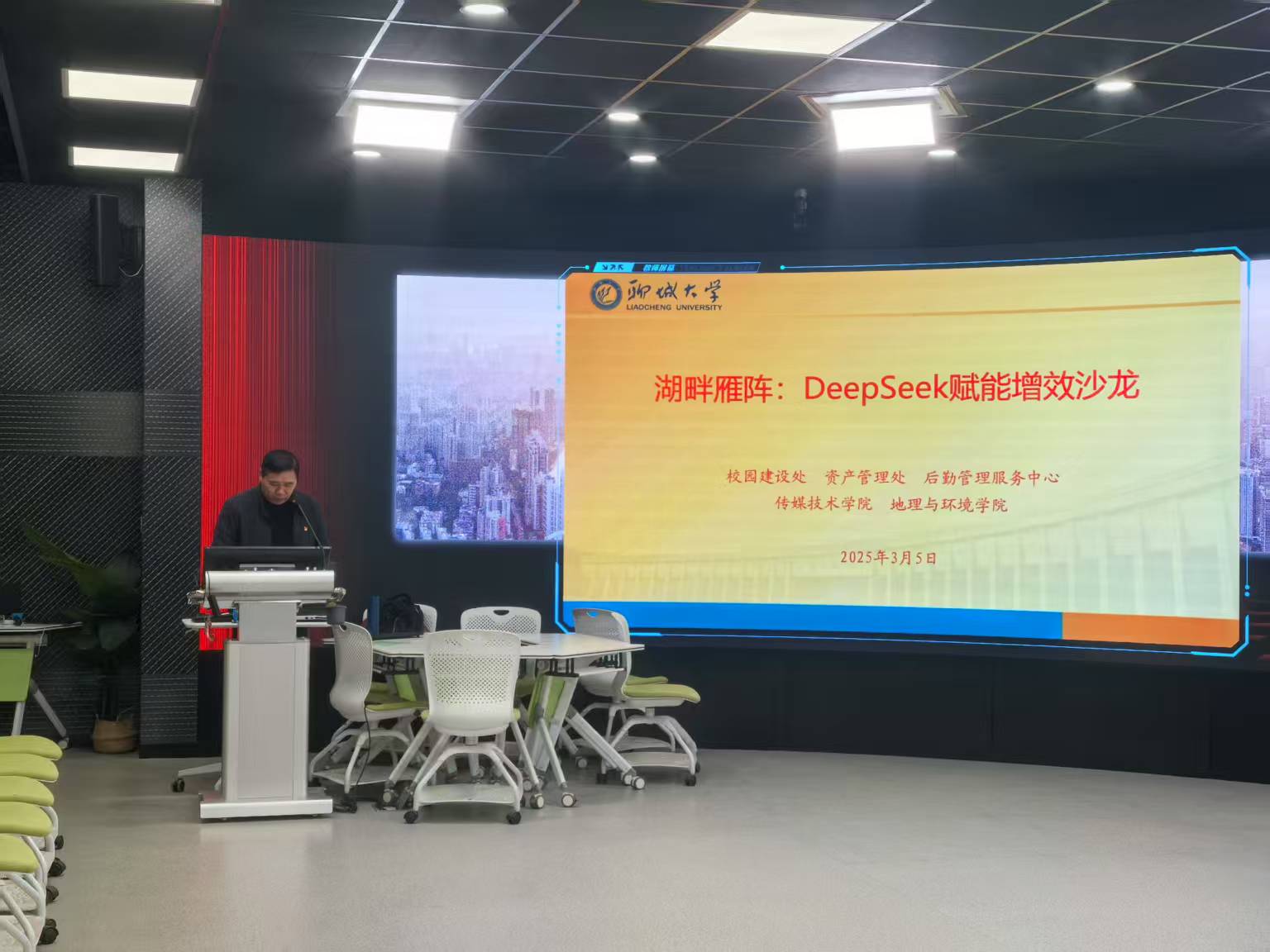 BBIN宝盈集团官方网站
