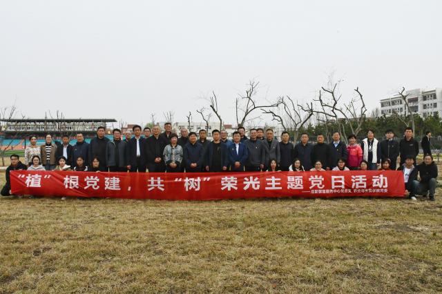 BBIN宝盈集团官方网站
