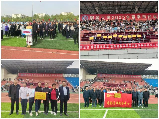 BBIN宝盈集团官方网站