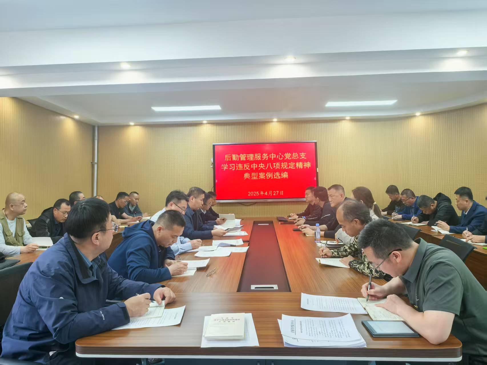 BBIN宝盈集团官方网站