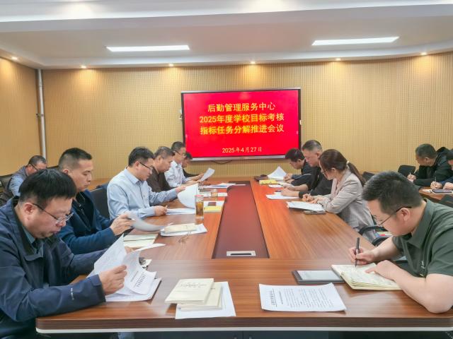 BBIN宝盈集团官方网站