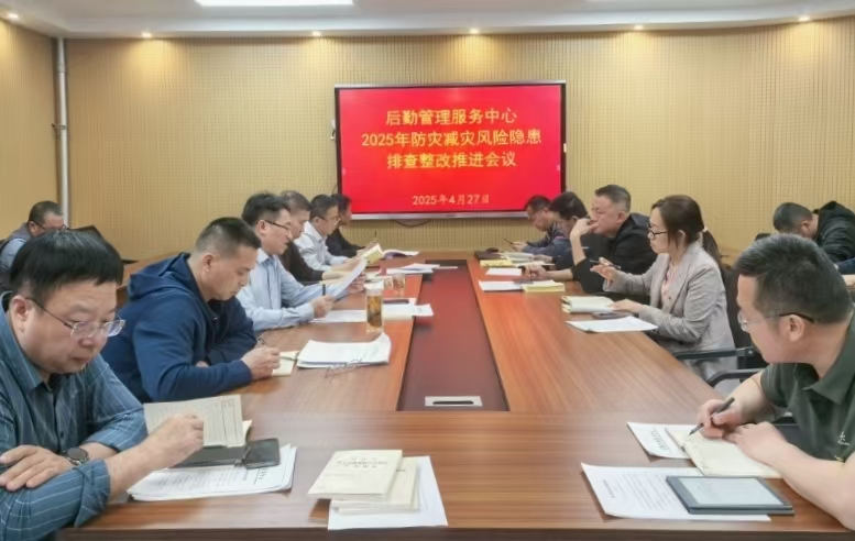 BBIN宝盈集团官方网站