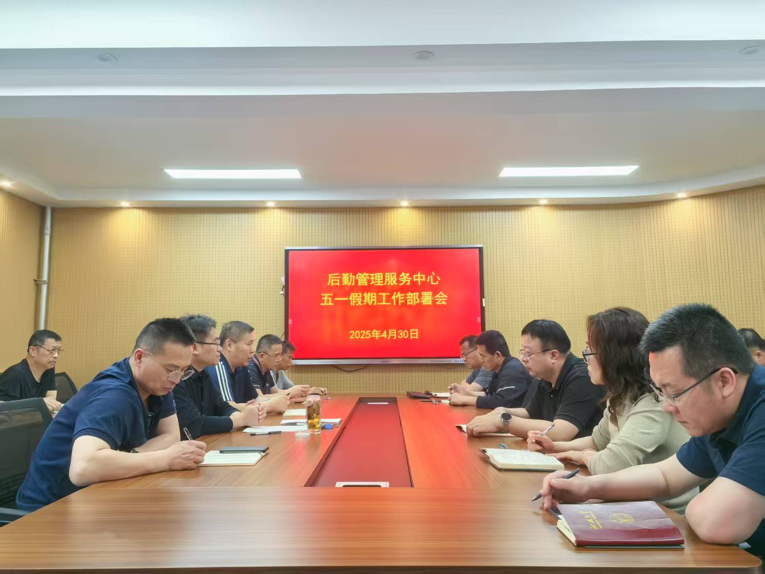 BBIN宝盈集团官方网站
