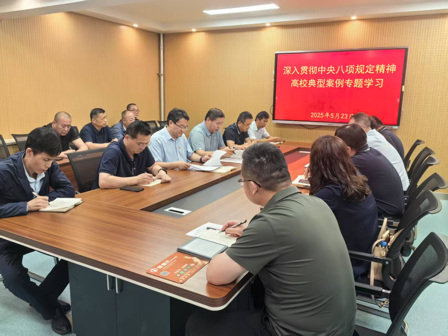 BBIN宝盈集团官方网站