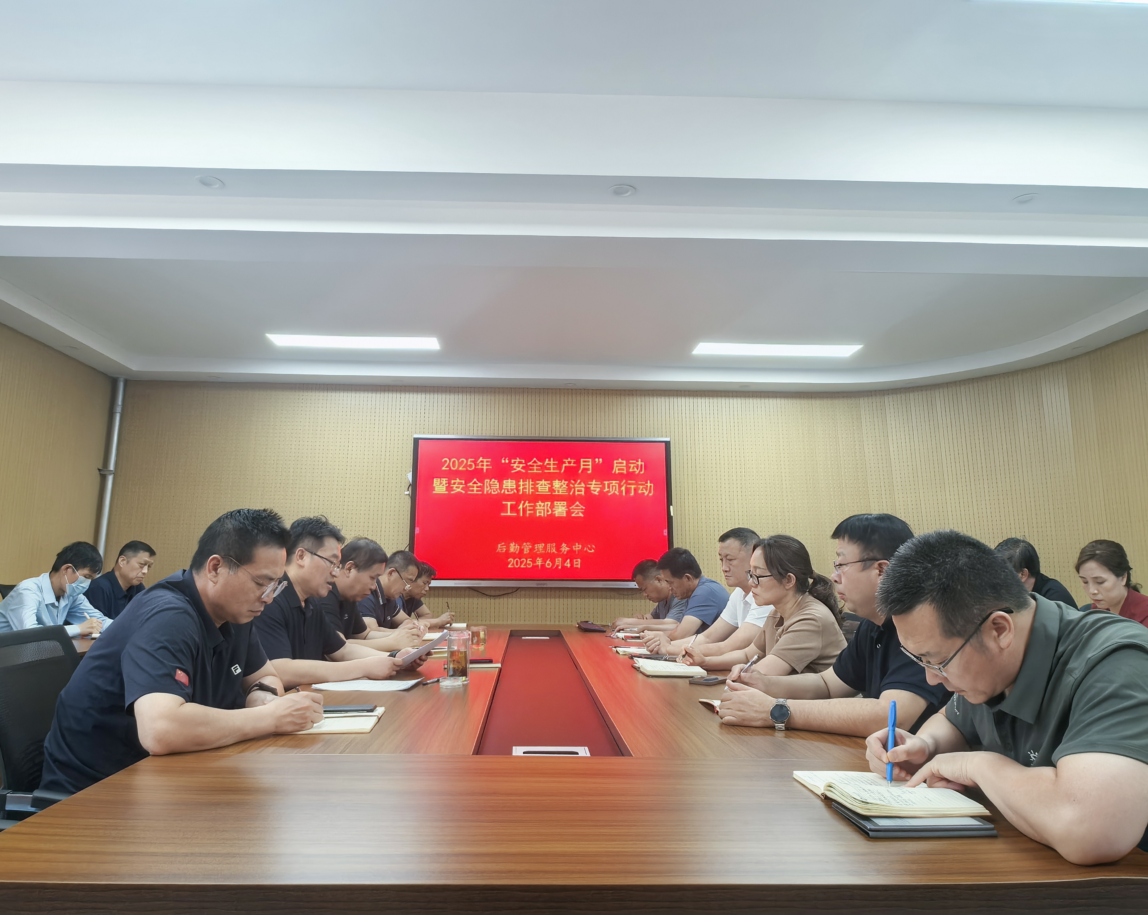 BBIN宝盈集团官方网站