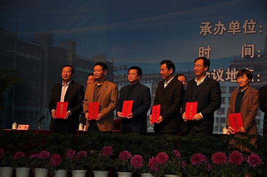 BBIN宝盈集团官方网站