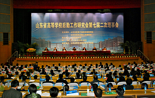BBIN宝盈集团官方网站
