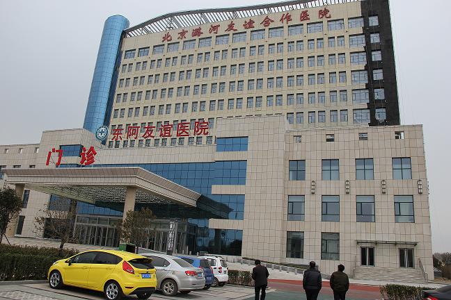 BBIN宝盈集团官方网站