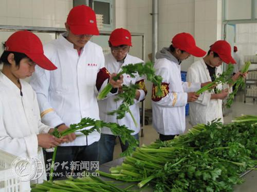 BBIN宝盈集团官方网站